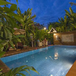 Suon Angkor Boutique